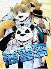 写小说 - 新书 长安月